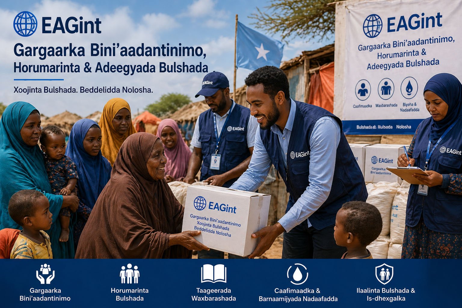 Humanitarian Community Care